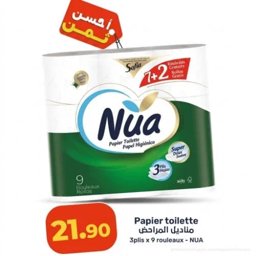 Papier toilette 3 plis Nua