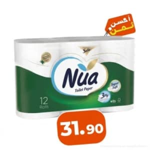 Papier Toilette Nua 12 Rouleaux