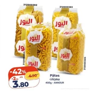 معجنات النور 400 غرام