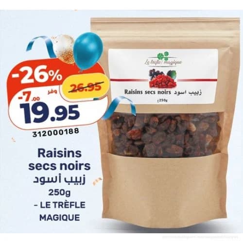 Raisins secs noirs