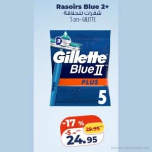 Rasoirs Gillette Blue II Plus