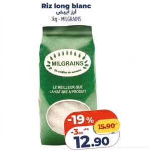 Riz long blanc