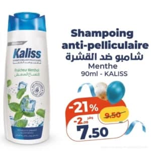 Shampoing anti-pelliculaire Menthe