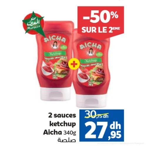 2 sauces ketchup Aicha 340g