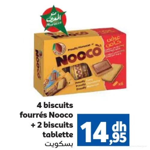 4 biscuits fourrés Nooco + 2 biscuits tablette