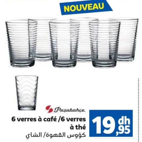 6 verres à café / 6 verres à thé