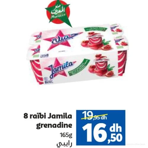 8 raïbi Jamila grenadine
