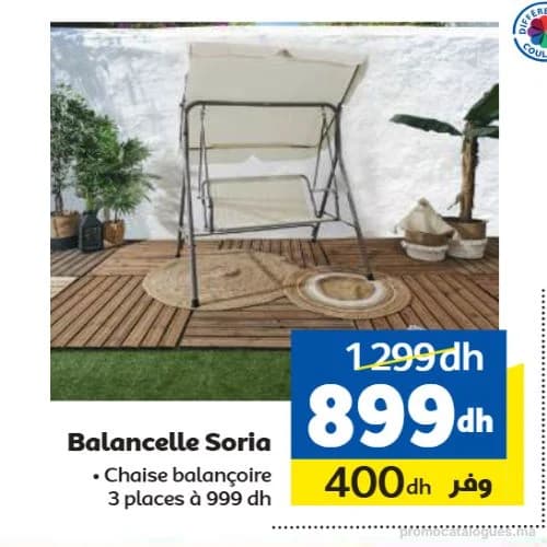 Balancelle Soria