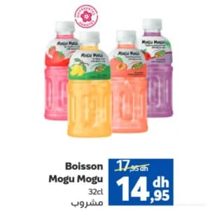 مشروب موجو موجو