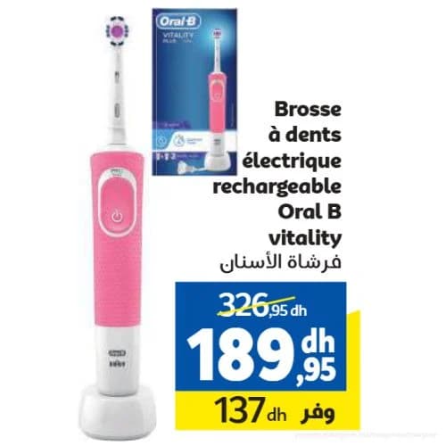 Brosse à dents électrique rechargeable Oral B vitality