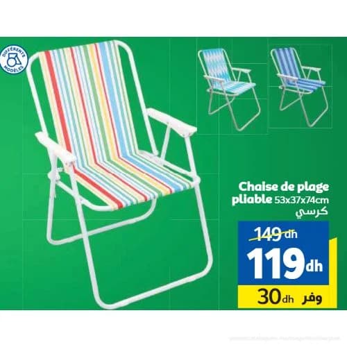 Chaise de plage pliable