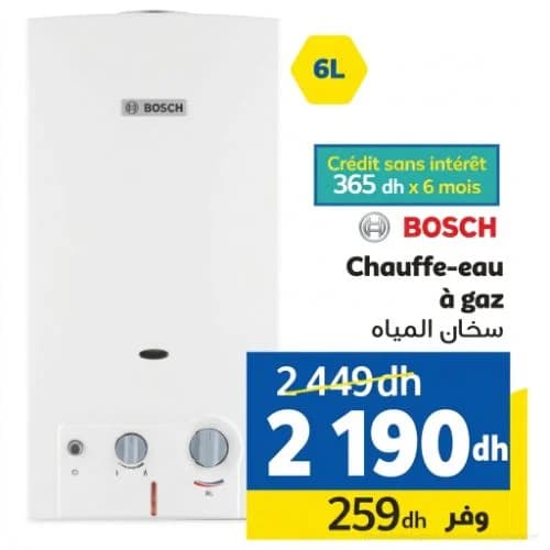 Chauffe-eau à gaz Bosch 6L