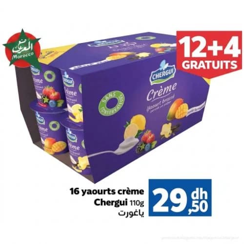 Chergui Yaourt Crème Brassé (Pack 16)
