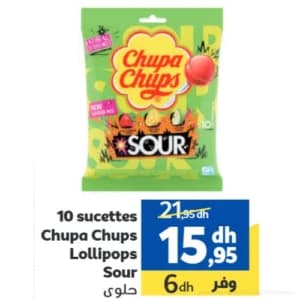 Chupa Chups Lollipops Sour 10 sucettes