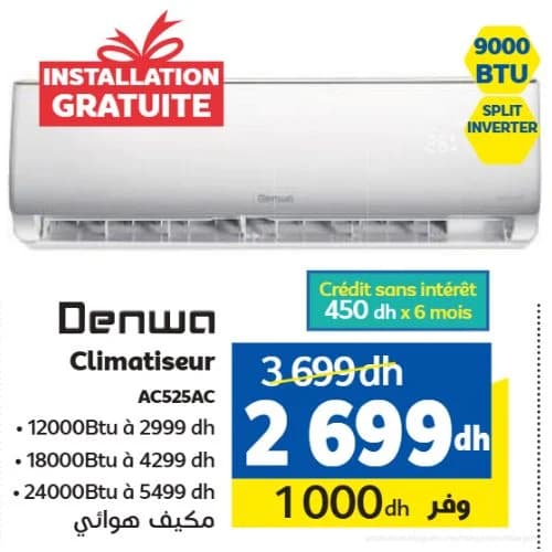 Climatiseur Denwa AC525AC 9000 BTU