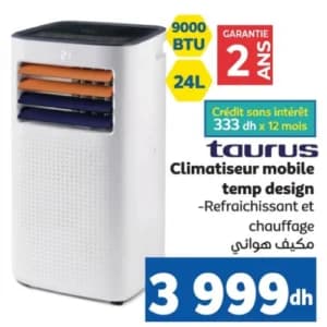مكيف هوائي متنقل توروس Temp Design
