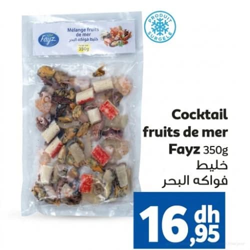 Cocktail fruits de mer Fayz 350g