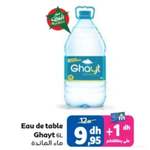 ماء المائدة غيث 6 لتر
