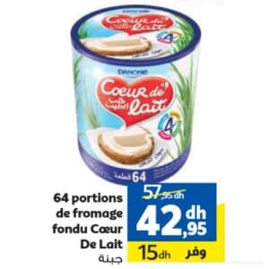 Fromage Fondu Coeur De Lait 64 Portions