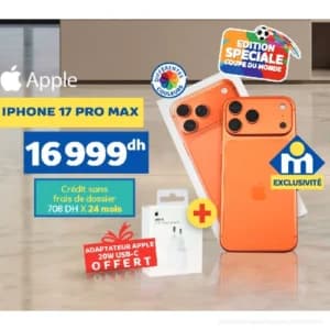 iPhone 17 Pro Max - Édition Spéciale Coupe du Monde 2026