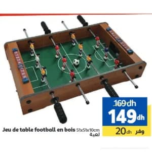لعبة كرة قدم خشبية للطاولة