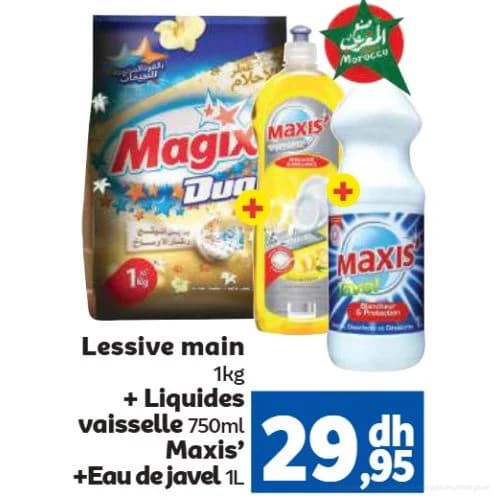 Lessive main 1kg + Liquide vaisselle 750ml + Eau de javel 1L