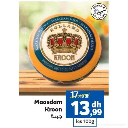 Maasdam Kroon