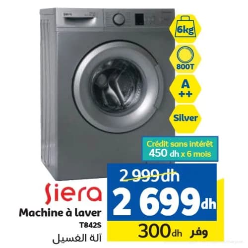 Machine à laver Siera 6kg T842S Silver