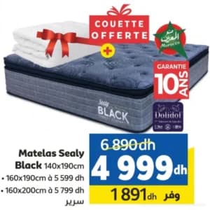 Matelas Sealy Black 140x190 cm + Couette Offerte