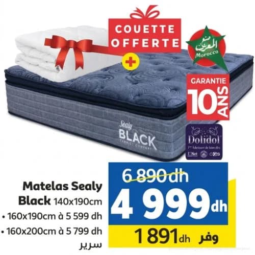Matelas Sealy Black 140x190 cm + Couette Offerte