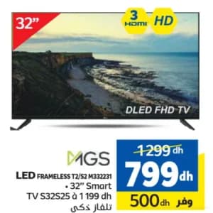 تلفاز ذكي MGS LED 32 بوصة بدون إطار