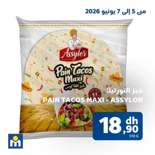 خبز التورتيلا طاكوس ماكسي - ASSYLOR