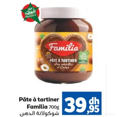 Pâte à tartiner Familia