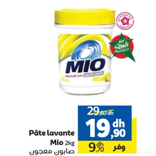 Pâte lavante Mio
