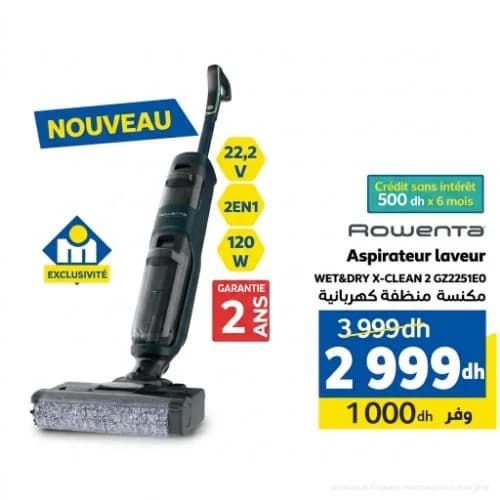 Rowenta Aspirateur laveur WET&DRY X-CLEAN 2 GZ2251E0 مكنسة منظفة كهربائية