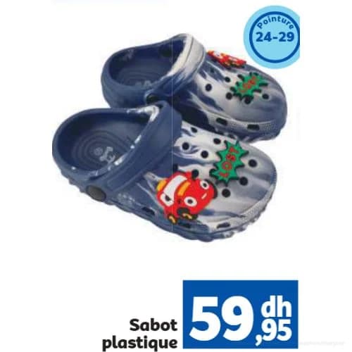 Sabot plastique pour enfants
