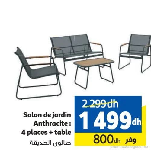 Salon de jardin Anthracite 4 places + table