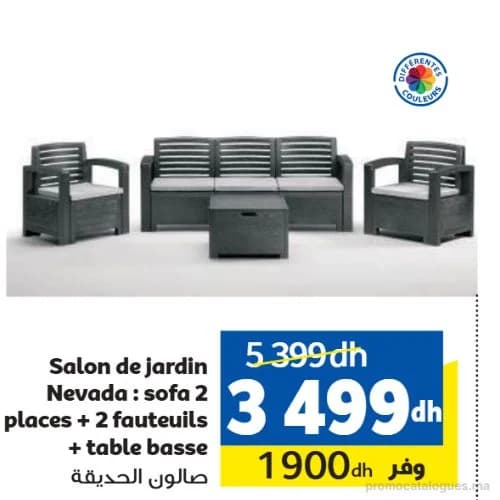 Salon de jardin Nevada : sofa 2 places + 2 fauteuils + table basse