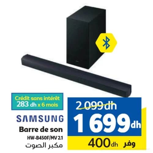 SAMSUNG Barre de son HW-B450F/MV 2.1