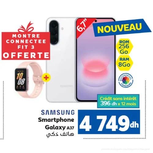 Samsung Smartphone Galaxy A37