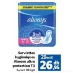 Serviettes hygiéniques Always ultra protection T3