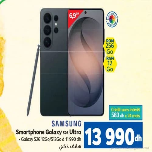 Smartphone Samsung Galaxy S26 Ultra