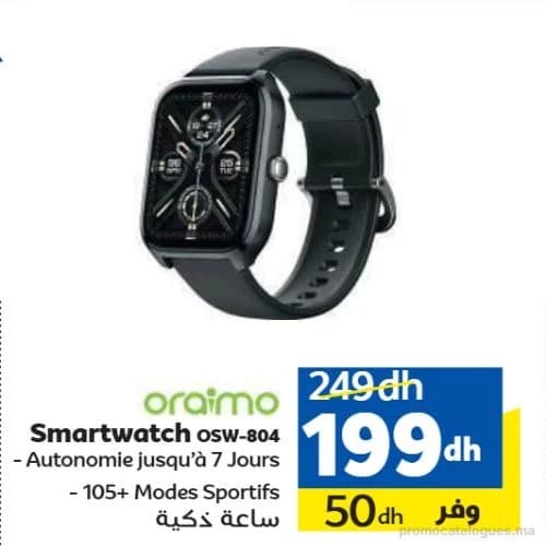 Smartwatch oraimo OSW-804