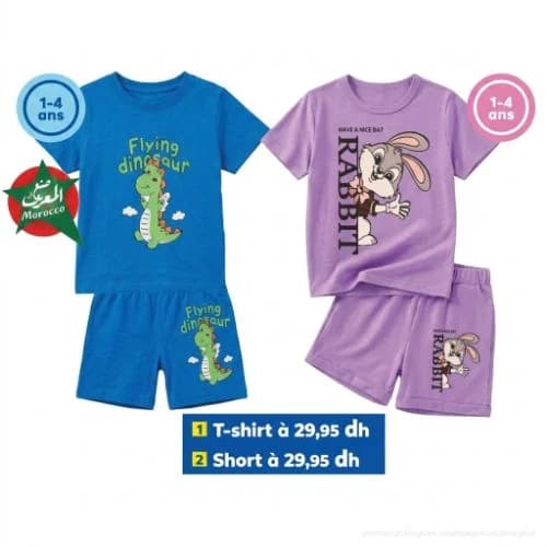 T-shirt Enfant Imprimé (1-4 ans)