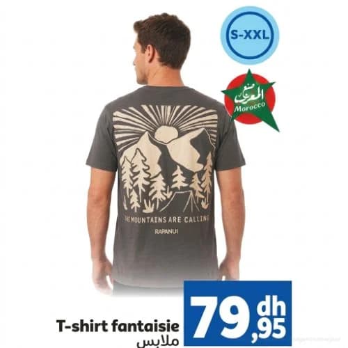T-shirt fantaisie