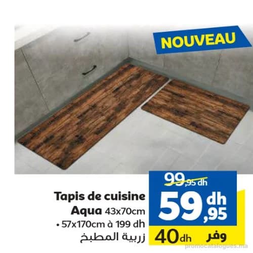Tapis de cuisine Aqua