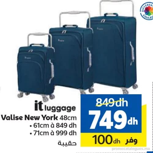 Valise New York 48cm