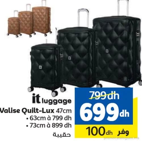 Valise Quilt-Lux 47cm IT Luggage