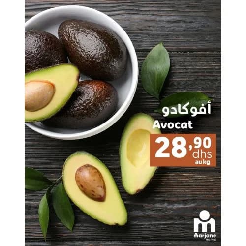 Avocat