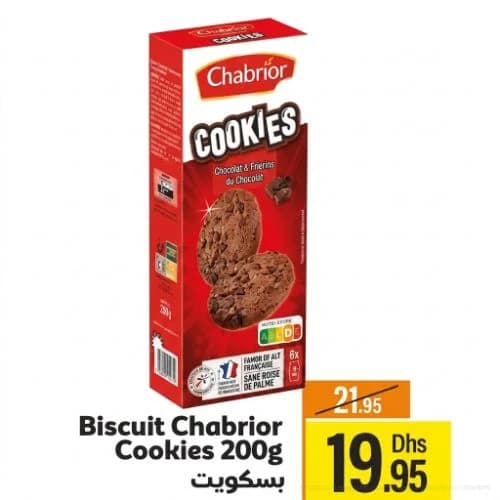 Biscuit Chabrior Cookies